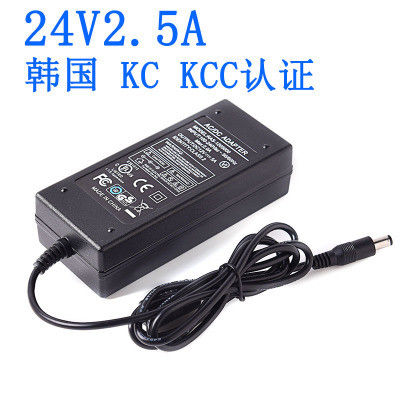 24V 2.5A 12V 2A 24W AC DC Power Adapters 2000mA Wall Charger