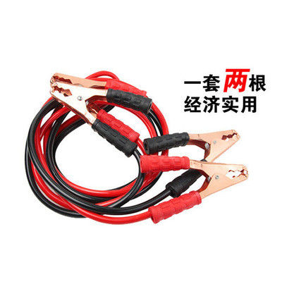 200a 500a Connecting Booster Cables สายจัมเปอร์ 1,000 แอมป์